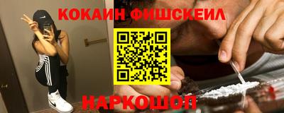 кристаллы Камышлов