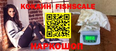 кристаллы Камышлов