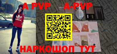 кристаллы Камышлов