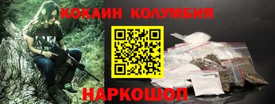 кристаллы Камышлов