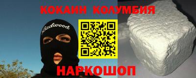 прущая мука Канаш