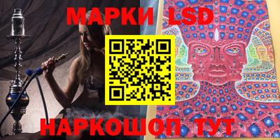 прущая мука Канаш