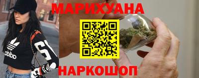 кристаллы Камышлов