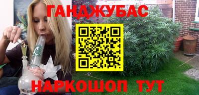 ALPHA-PVP Кандалакша