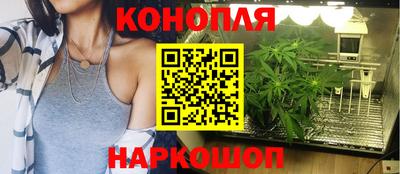кристаллы Камышлов