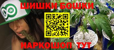 кристаллы Камышлов