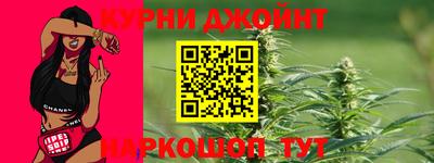 прущая мука Канаш