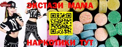 ALPHA-PVP Кандалакша