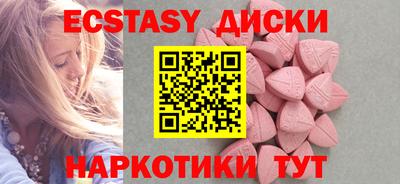 ALPHA-PVP Кандалакша