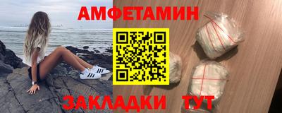 прущая мука Канаш
