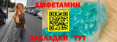прущая мука Канаш