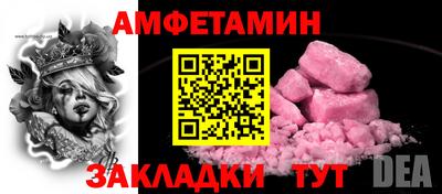 кристаллы Камышлов