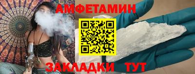 прущая мука Канаш