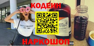 прущая мука Канаш