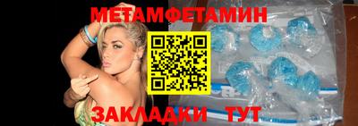 прущая мука Канаш