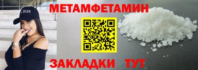 прущая мука Канаш