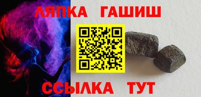 ALPHA-PVP Кандалакша