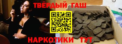 ALPHA-PVP Кандалакша