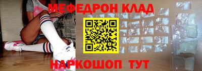 кристаллы Камышлов