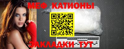 прущая мука Канаш
