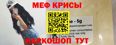 кристаллы Камышлов